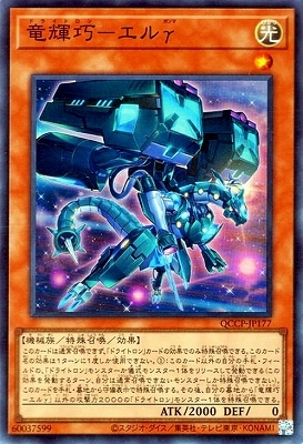 ��12�� QCCP-JP177 ε�����ݥ���áڥ����ѡ��쥢��