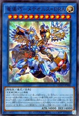 ��12�� QCCP-JP180 ε�����ݥ�ƥ��˥���ģң��ڥ����ѡ��쥢��