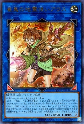 ��12�� QCCP-JP189 ���̤�����Ȥ��������ڥ���ȥ�쥢��