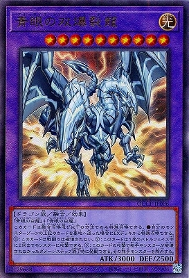 ��12�� QCCP-JP006 �Ĵ��������ζ�ڥ���ƥ���åȥ쥢��