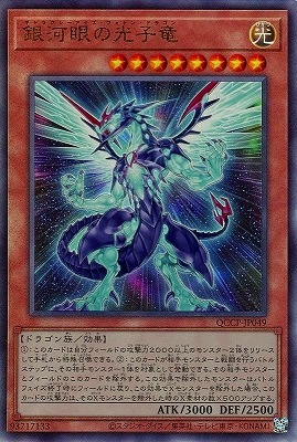 ��12�� QCCP-JP049 ��ϴ�θ���ε�ڥ���ƥ���åȥ쥢��