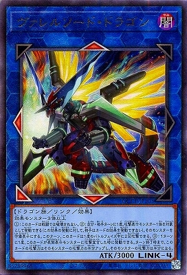 ��12�� QCCP-JP103 ������륽���ɡ��ɥ饴��ڥ���ƥ���åȥ쥢��