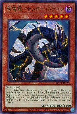 12 QCCP-JP170 ζݥɥ饴ڥƥåȥ쥢