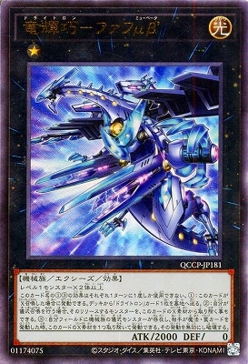 ��12�� QCCP-JP181 ε�����ݥե��զ̦¡ǡڥ���ƥ���åȥ쥢��