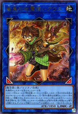 ��12�� QCCP-JP189 ���̤�����Ȥ��������ڥ���ƥ���åȥ쥢��