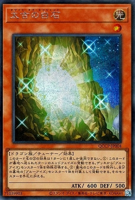 ��12�� QCCP-JP004 ���Ť����Сڥ�������åȥ쥢��