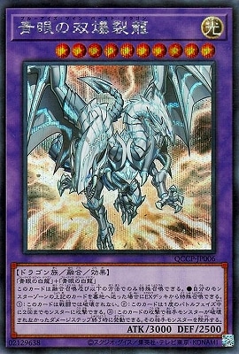 ��12�� QCCP-JP006 �Ĵ��������ζ�ڥ�������åȥ쥢��