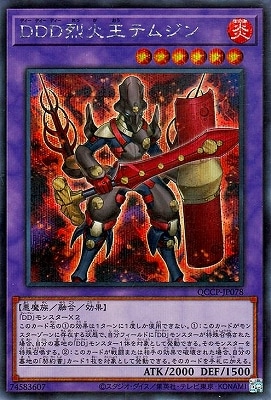 12 QCCP-JP078 ģģвƥॸڥåȥ쥢