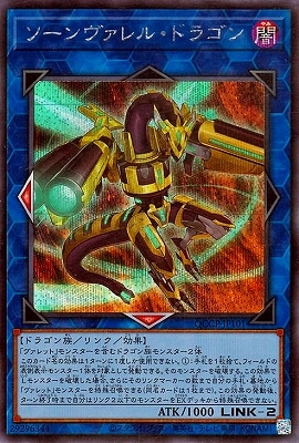 ��12�� QCCP-JP101 �����������롦�ɥ饴��ڥ�������åȥ쥢��