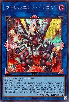 ��12�� QCCP-JP104 ������륨��ɡ��ɥ饴��ڥ�������åȥ쥢��