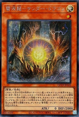 12 QCCP-JP169 븻ζݥɥ饴ڥåȥ쥢