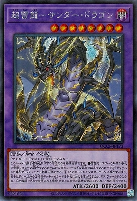 12 QCCP-JP173 Ķζݥɥ饴ڥåȥ쥢