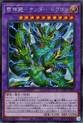 12 QCCP-JP174 ζݥɥ饴ڥåȥ쥢