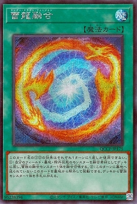 ��12�� QCCP-JP175 ��ζͻ��ڥ�������åȥ쥢��