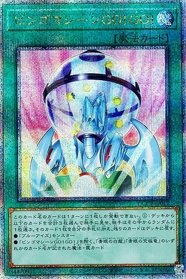 ビンゴマシン 71ATg+vDYcL._UF350,350_QL50_.jpg