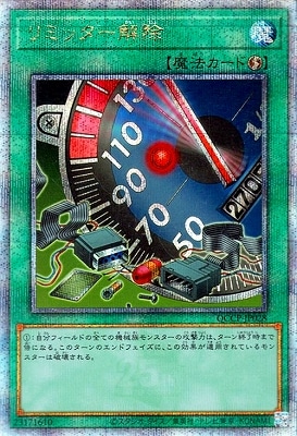 ��12�� QCCP-JP028 ��ߥå�������ڴ�¸���饹�ȡۡڥ����������������꡼��������åȥ쥢��