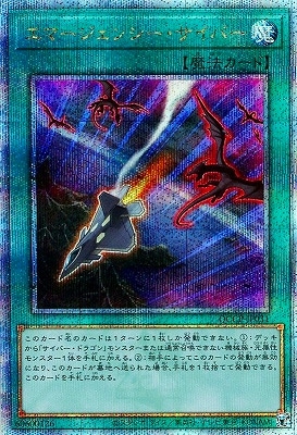 ��12�� QCCP-JP031 ���ޡ������󥷡��������С��ڥ����������������꡼��������åȥ쥢��