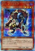��12�� QCCP-JP036 �ԣ� �����աڥ����������������꡼��������åȥ쥢��