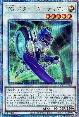 ��12�� QCCP-JP046 �ԣ� �������������ǥ�����ڥ����������������꡼��������åȥ쥢��