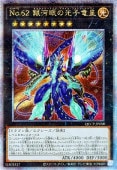 ��12�� QCCP-JP058 �Σ�.���� ��ϴ�θ���ε�ġڥ����������������꡼��������åȥ쥢��