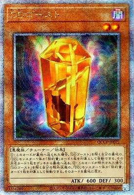 12 QCCP-JP071 ģĥȡڥ꡼åȥ쥢