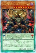 ��12�� QCCP-JP073 �ģģĲ��岦���ӥ����饰�ʥ����ڥ����������������꡼��������åȥ쥢��