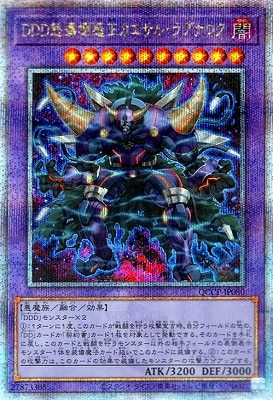 12 QCCP-JP080 ģģ޹岦롦饰ʥڥ꡼åȥ쥢