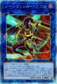 ��12�� QCCP-JP101 �����������롦�ɥ饴��ڥ����������������꡼��������åȥ쥢��