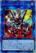 ��12�� QCCP-JP104 ������륨��ɡ��ɥ饴��ڥ����������������꡼��������åȥ쥢��