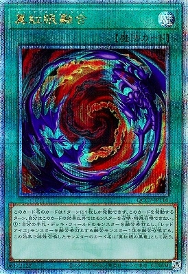 ��12�� QCCP-JP116 ���ȴ�ͻ��ڥ����������������꡼��������åȥ쥢��
