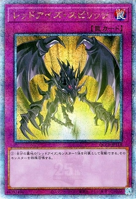 ��12�� QCCP-JP118 ��åɥ����������ԥ�åġڥ����������������꡼��������åȥ쥢��