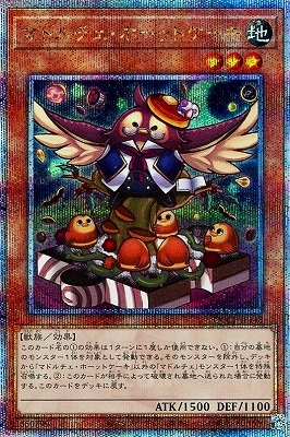 12 QCCP-JP148 ޥɥۡåȥڥ꡼åȥ쥢