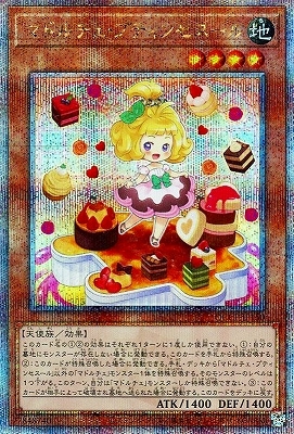 12 QCCP-JP150 ޥɥץƥ󥻥ڥ꡼åȥ쥢