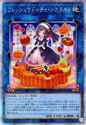 12 QCCP-JP154 եåޥɥȡڥ꡼åȥ쥢