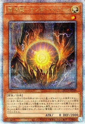 12 QCCP-JP169 븻ζݥɥ饴ڥ꡼åȥ쥢