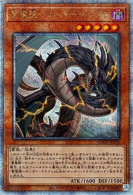 12 QCCP-JP170 ζݥɥ饴ڥ꡼åȥ쥢