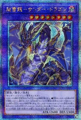 12 QCCP-JP173 Ķζݥɥ饴ڥ꡼åȥ쥢