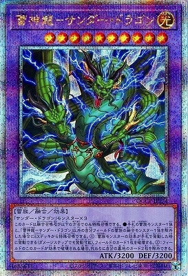 12 QCCP-JP174 ζݥɥ饴ڥ꡼åȥ쥢