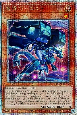 ��12�� QCCP-JP177 ε�����ݥ���áڥ����������������꡼��������åȥ쥢��