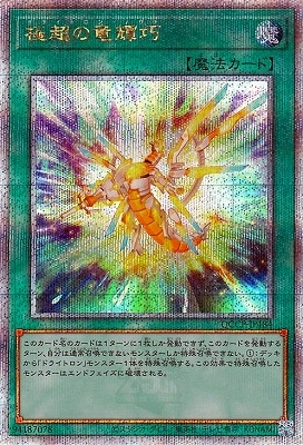 ��12�� QCCP-JP184 ��Ķ��ε�����ڥ����������������꡼��������åȥ쥢��