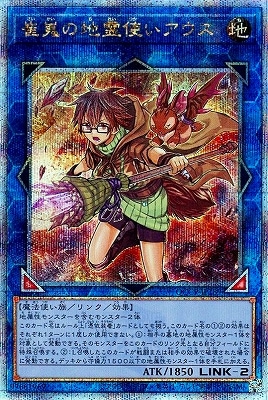 ��12�� QCCP-JP189 ���̤�����Ȥ��������ڥ����������������꡼��������åȥ쥢��