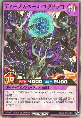 RD/ORP2-JP007 ǥץڡ楰ɥ饴ڥѡ쥢