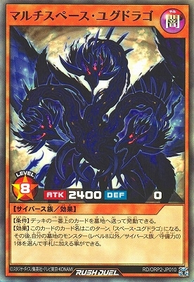 RD/ORP2-JP010 ޥڡ楰ɥ饴ڥѡ쥢