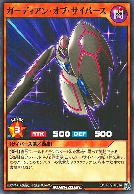 RD/ORP2-JP014 �����ǥ����󡦥��֡������С���