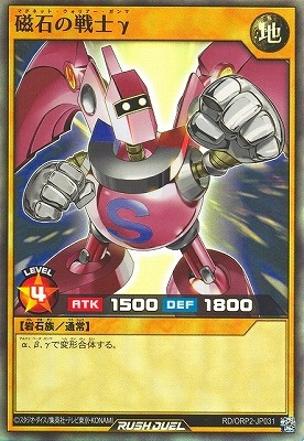 RD/ORP2-JP031 ���Ф���Φáڥ����ѡ��쥢��