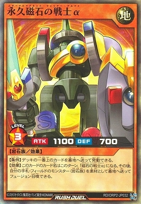 RD/ORP2-JP032 ʵ׼ФΦڥѡ쥢