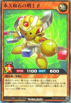 RD/ORP2-JP033 ʵ׼ФΦ¡ڥѡ쥢