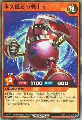 RD/ORP2-JP034 �ʵ׼��Ф���Φáڥ����ѡ��쥢��