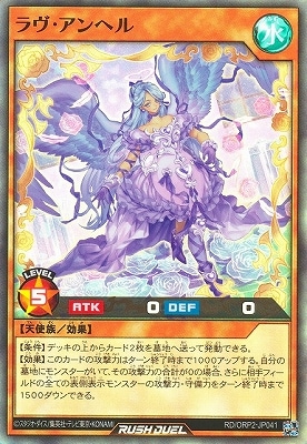 RD/ORP2-JP041 إڥѡ쥢