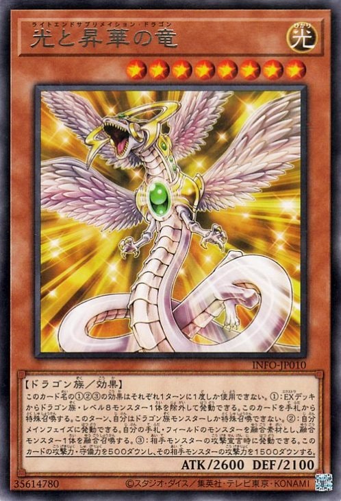 ��12��/05��/INFO-JP010 ���Ⱦ��ڤ�ε R